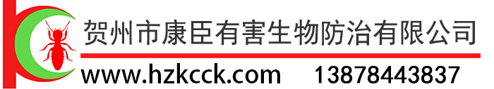山東鑫宇土工材料工程有限公司